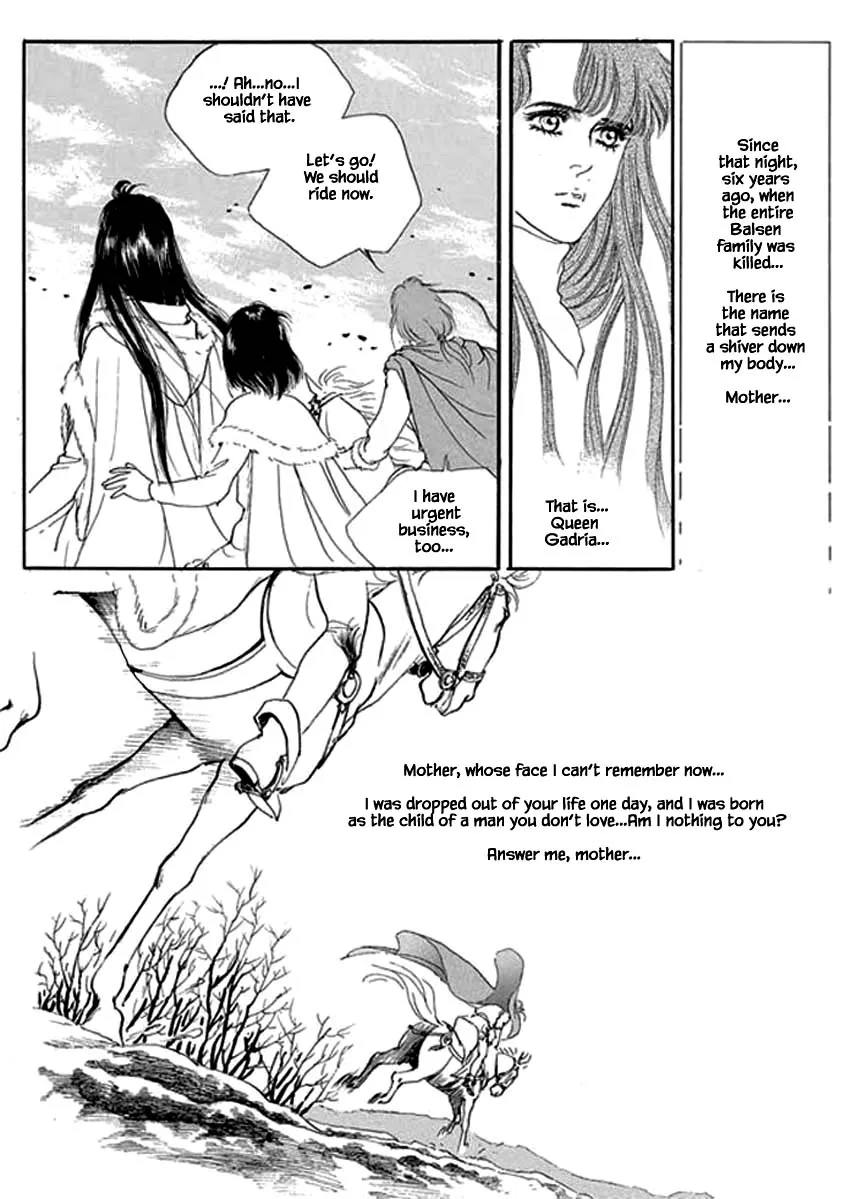 Lineage - Page 19