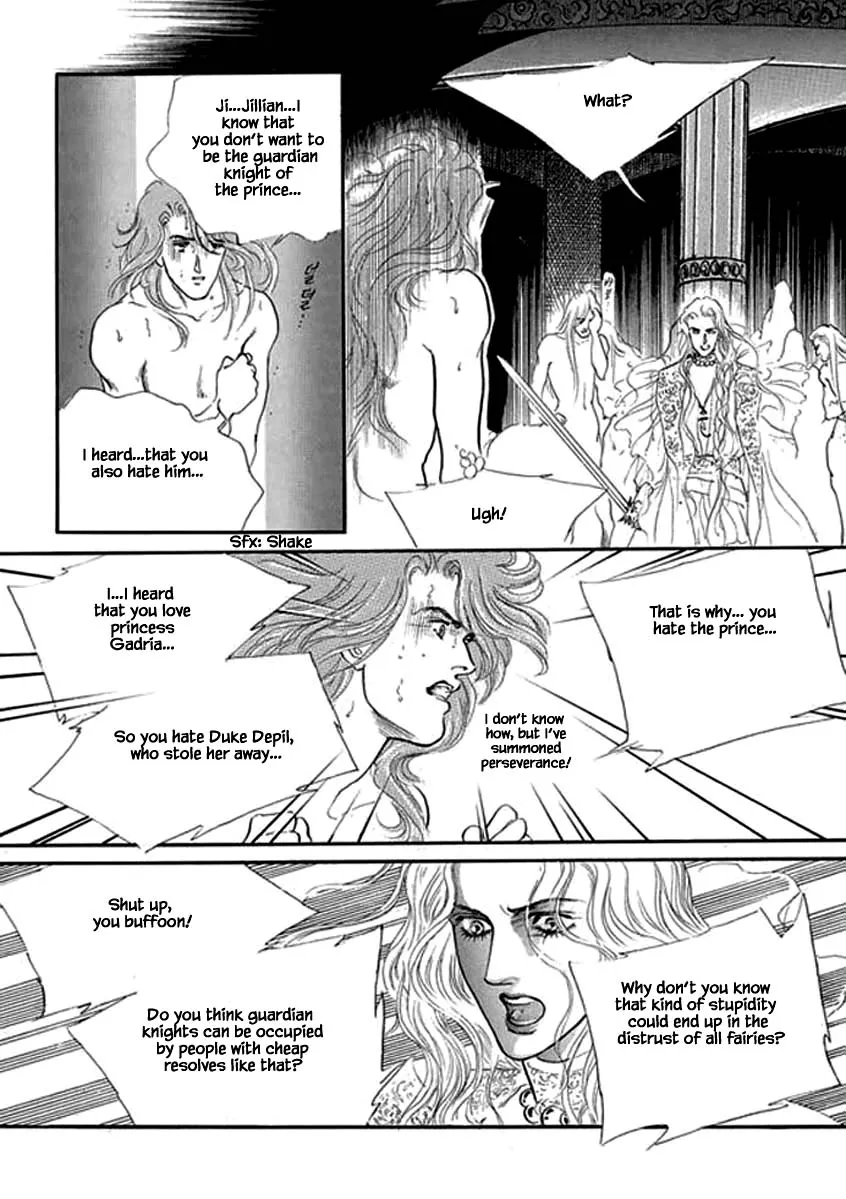 Lineage - Page 25