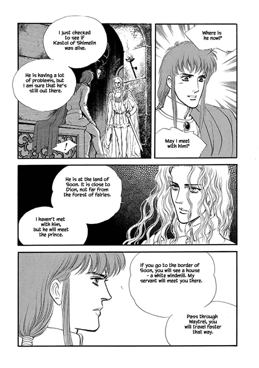 Lineage - Page 8