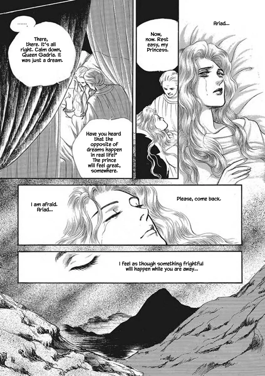 Lineage - Page 27