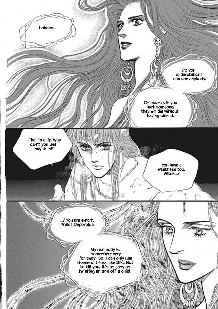 Lineage - Page 6