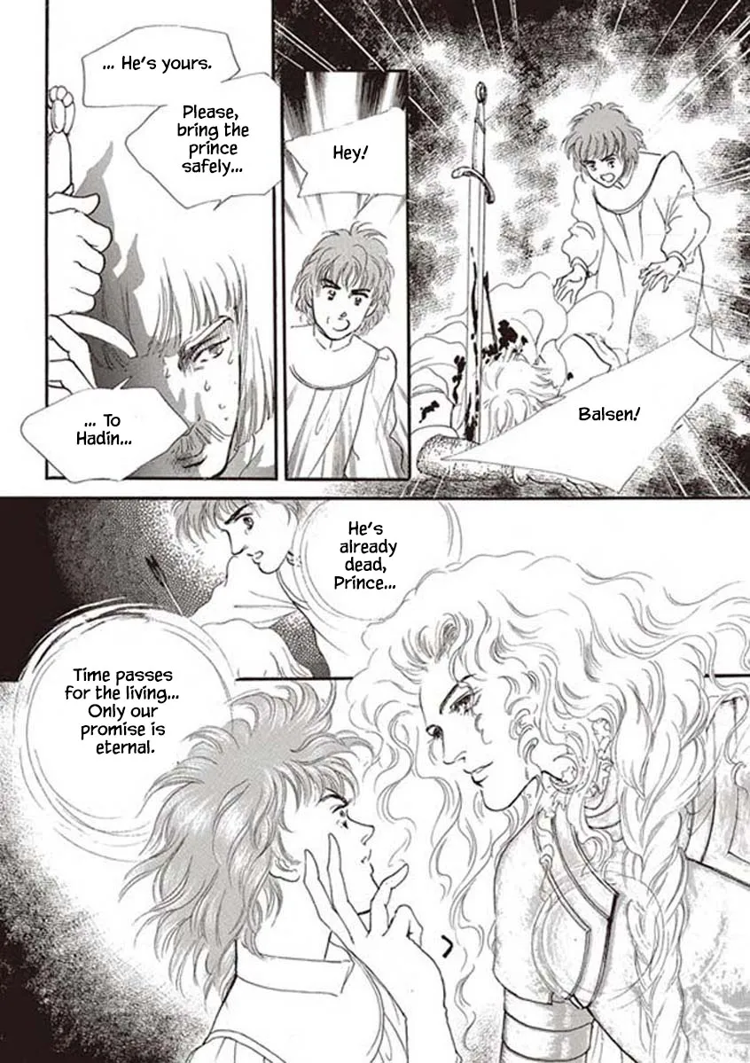 Lineage - Page 20