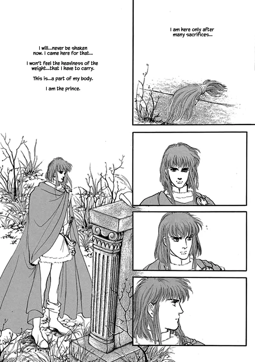 Lineage - Page 10