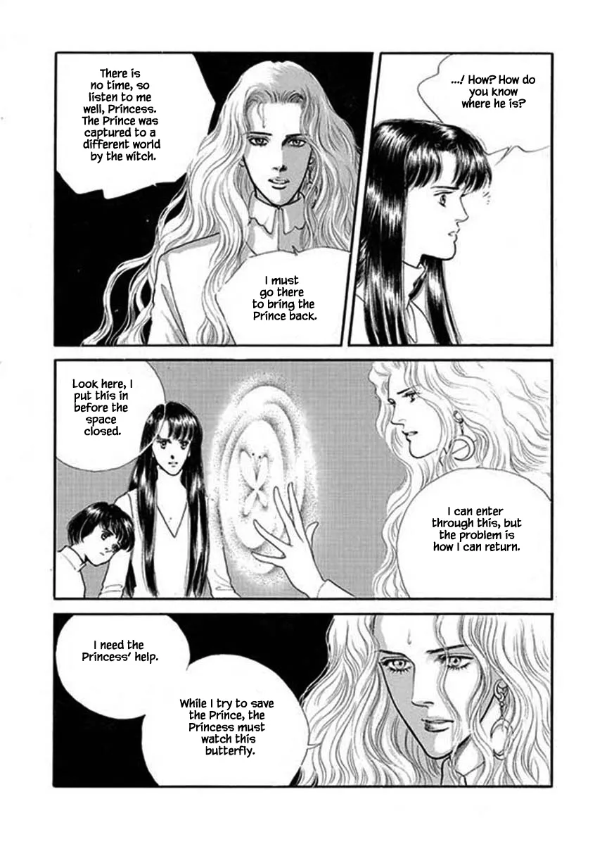 Lineage - Page 15