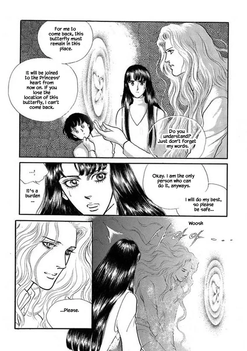 Lineage - Page 16