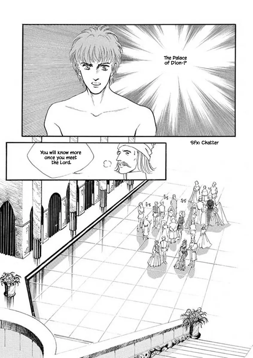 Lineage - Page 11