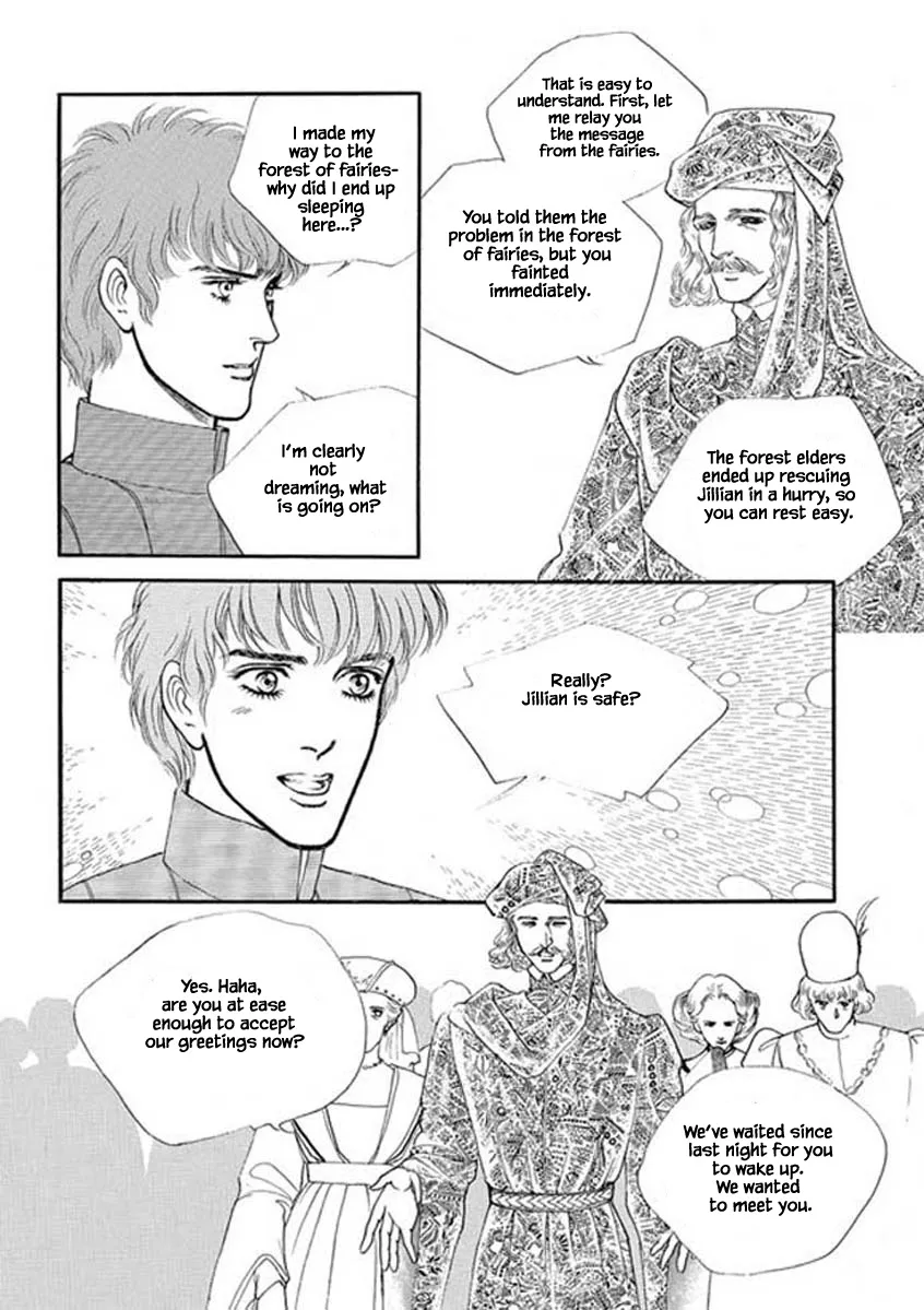 Lineage - Page 13