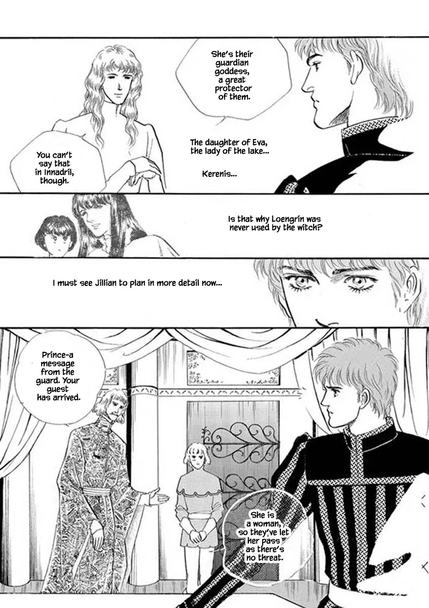 Lineage - Page 21