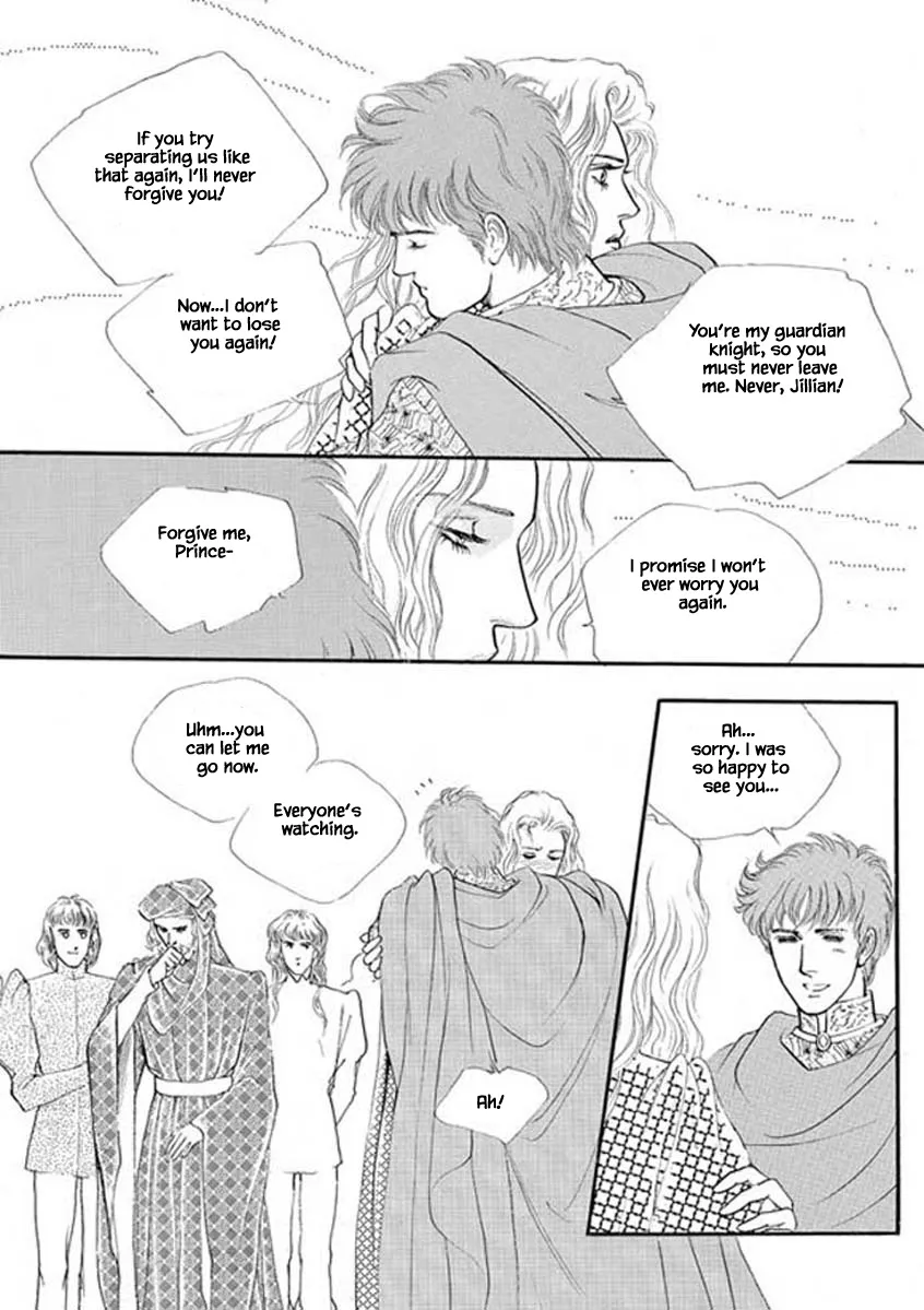 Lineage - Page 20