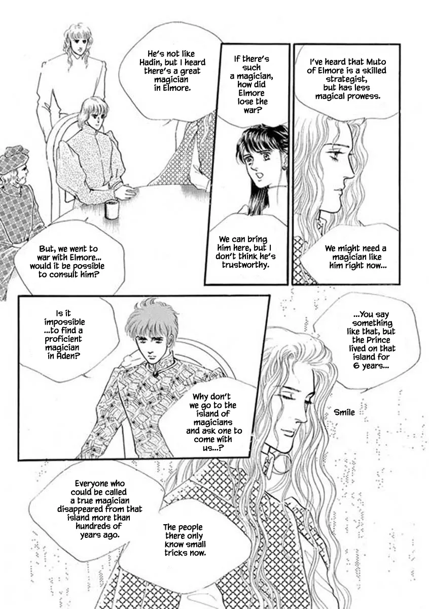 Lineage - Page 23