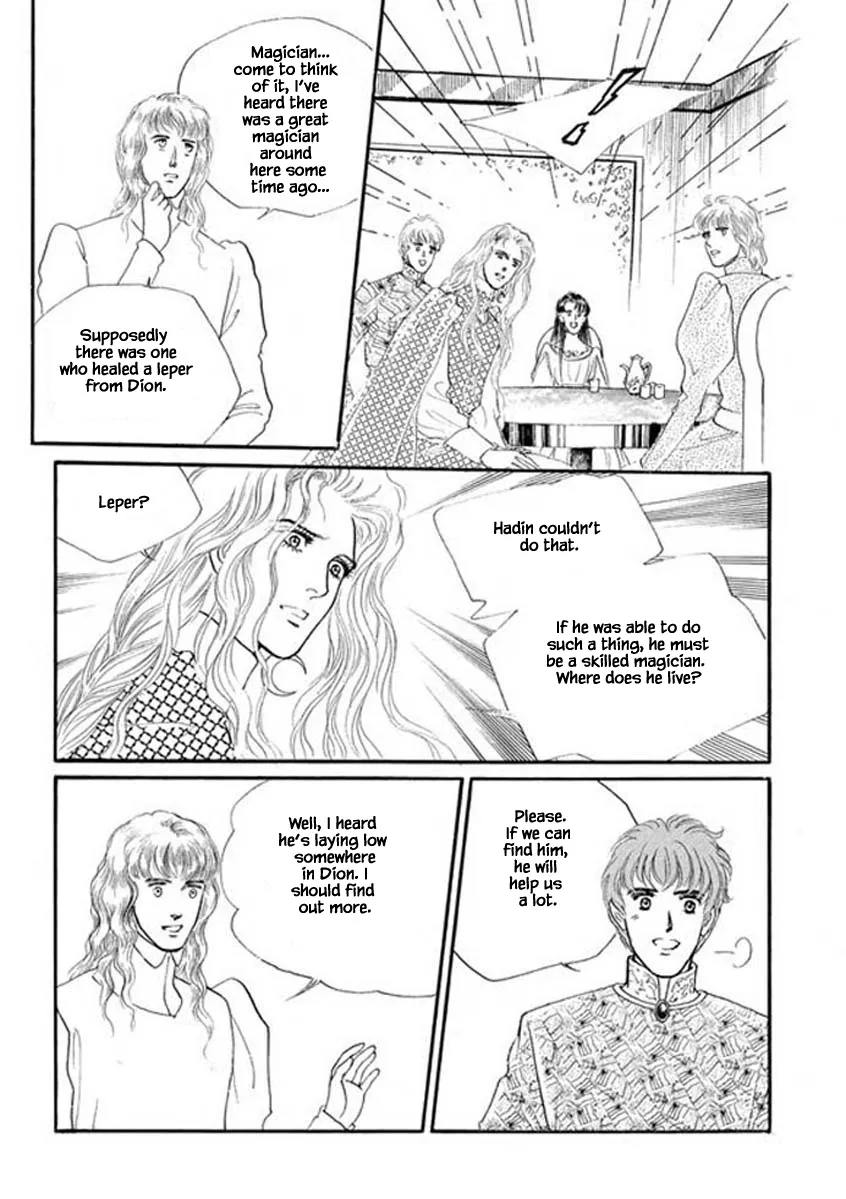 Lineage - Page 24