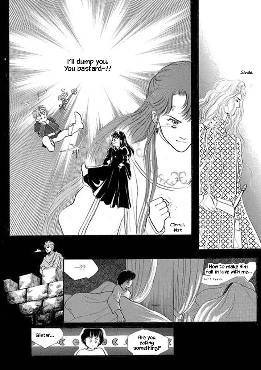 Lineage - Page 14