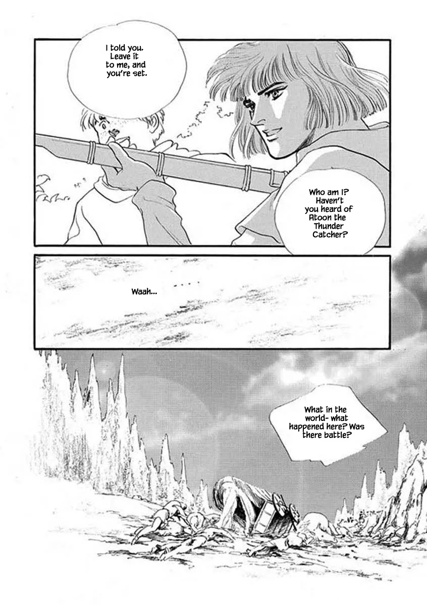 Lineage - Page 14