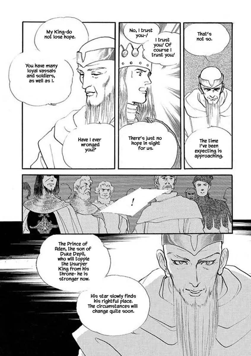 Lineage - Page 3