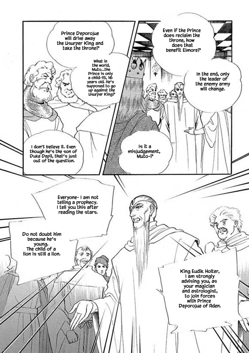 Lineage - Page 4