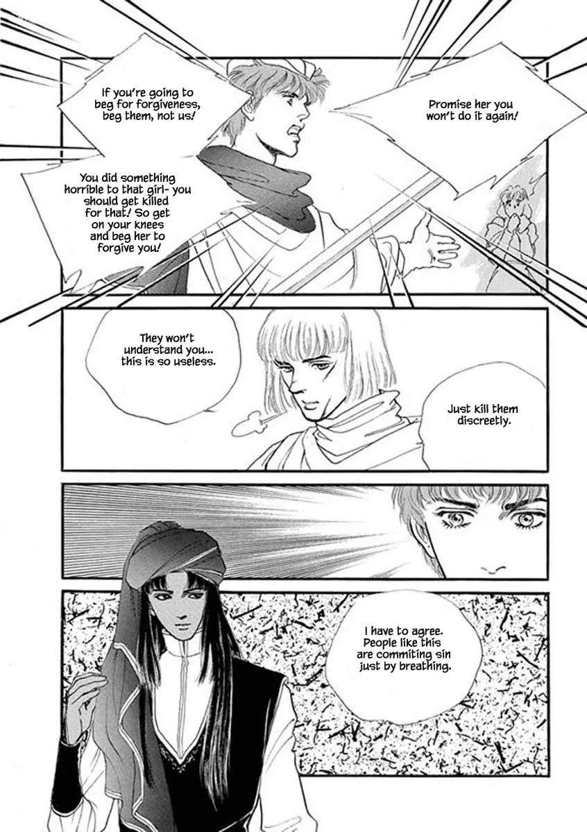 Lineage - Page 11