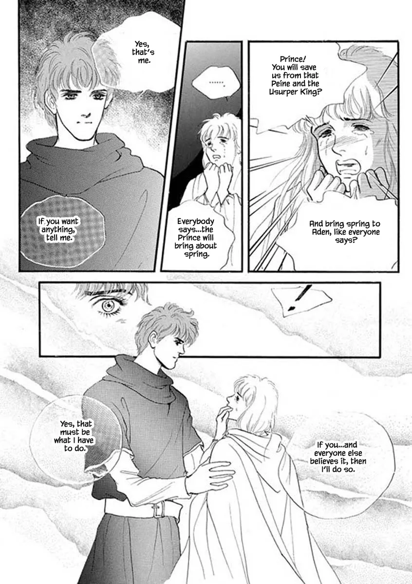 Lineage - Page 29