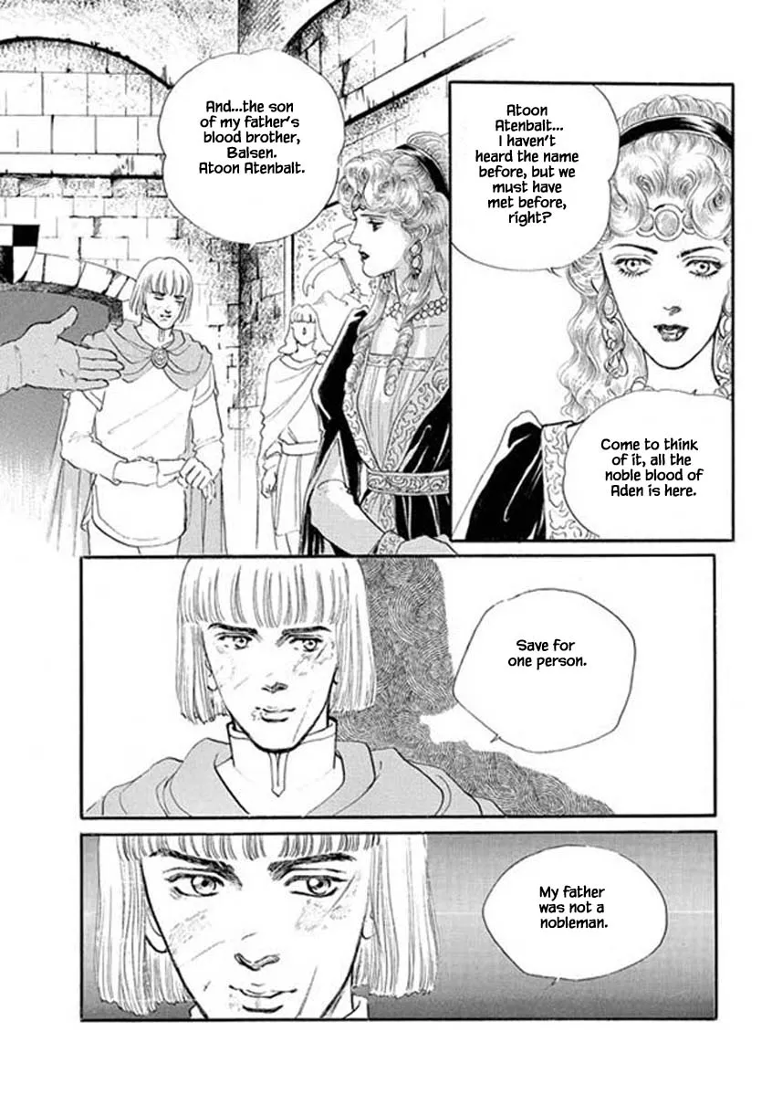 Lineage - Page 4