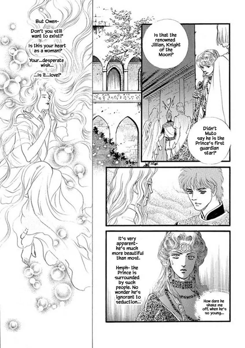 Lineage - Page 5