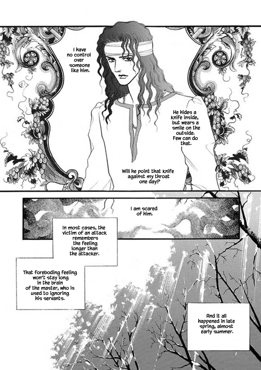 Lineage - Page 24