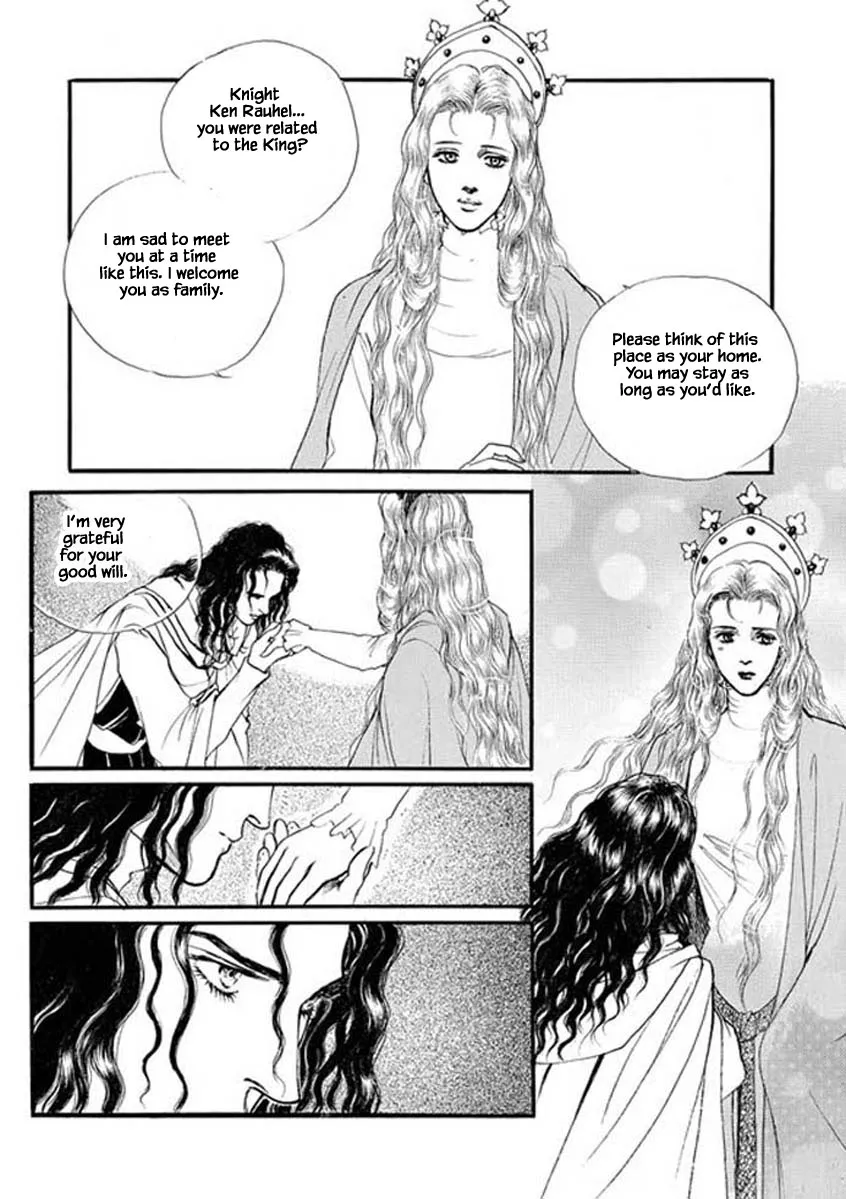 Lineage - Page 13