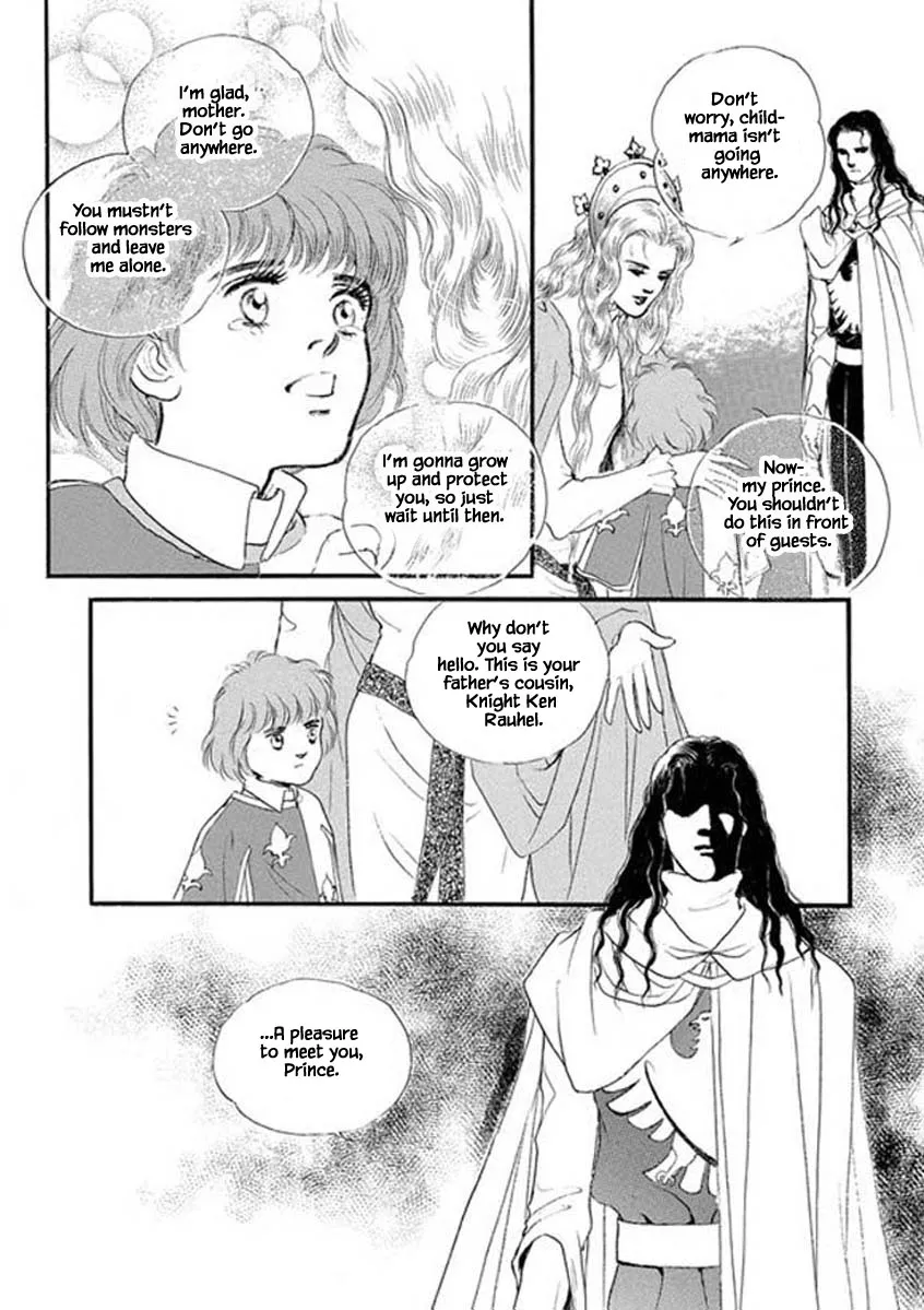 Lineage - Page 15