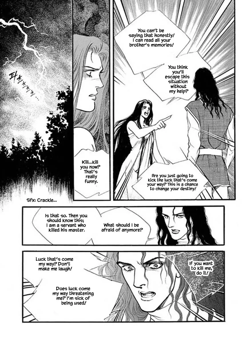 Lineage - Page 5