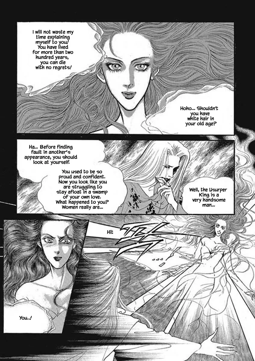 Lineage - Page 12