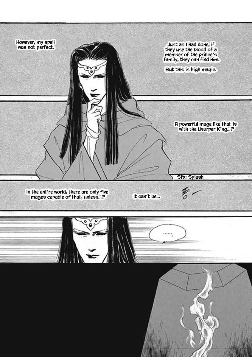 Lineage - Page 7