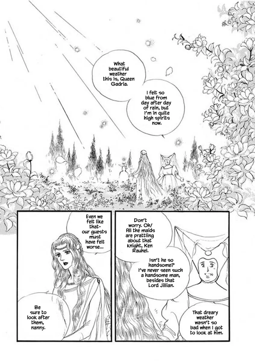 Lineage - Page 3