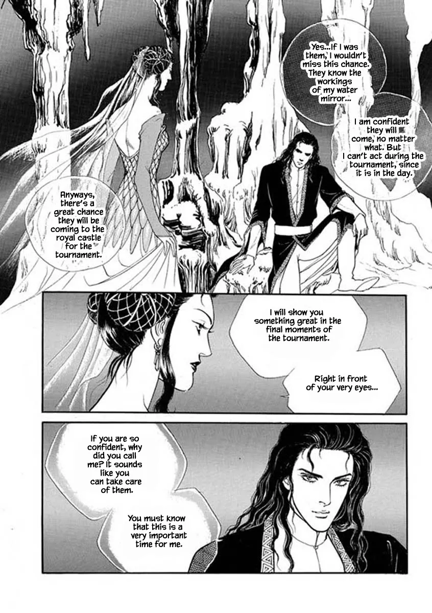 Lineage - Page 15