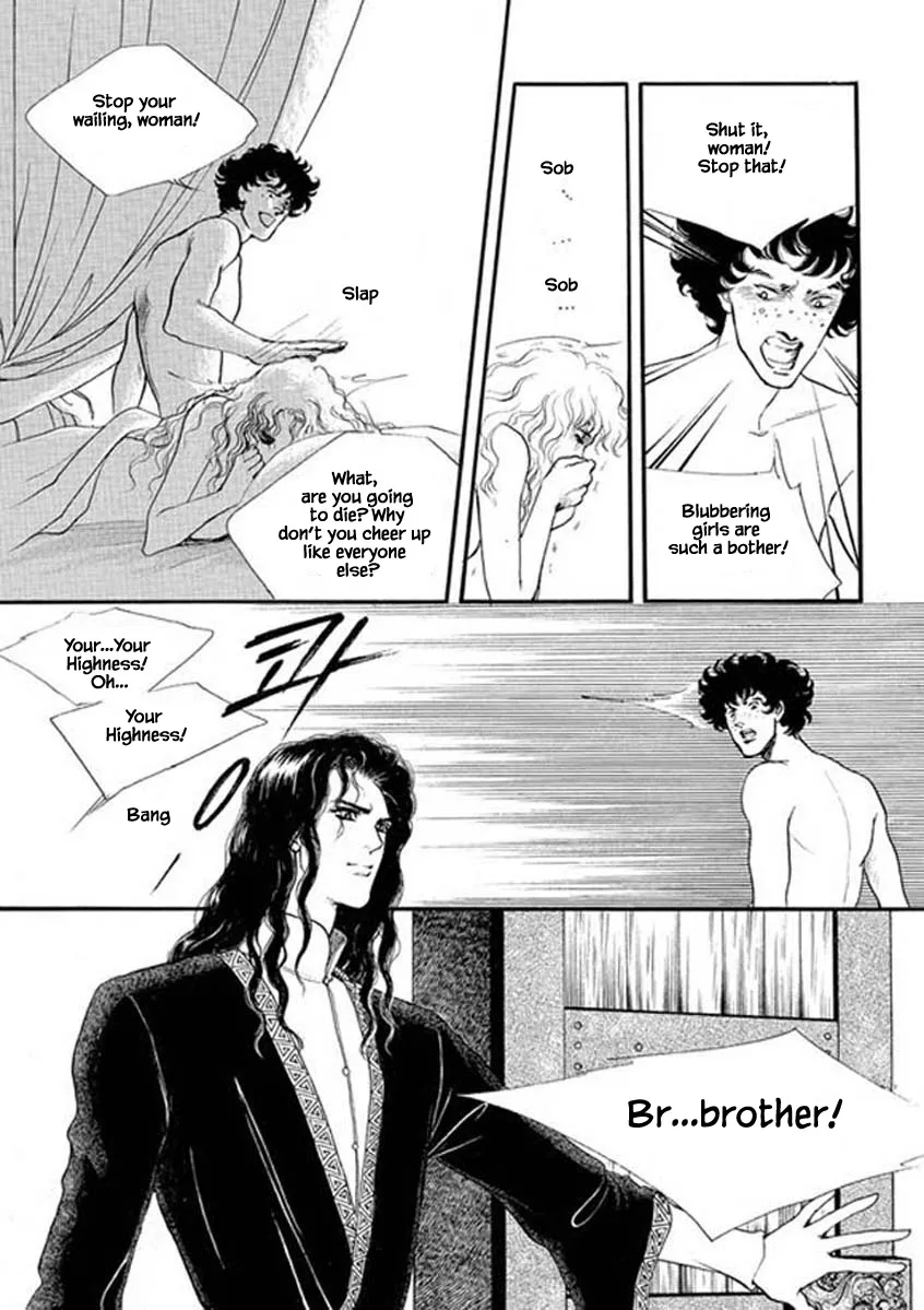 Lineage - Page 7