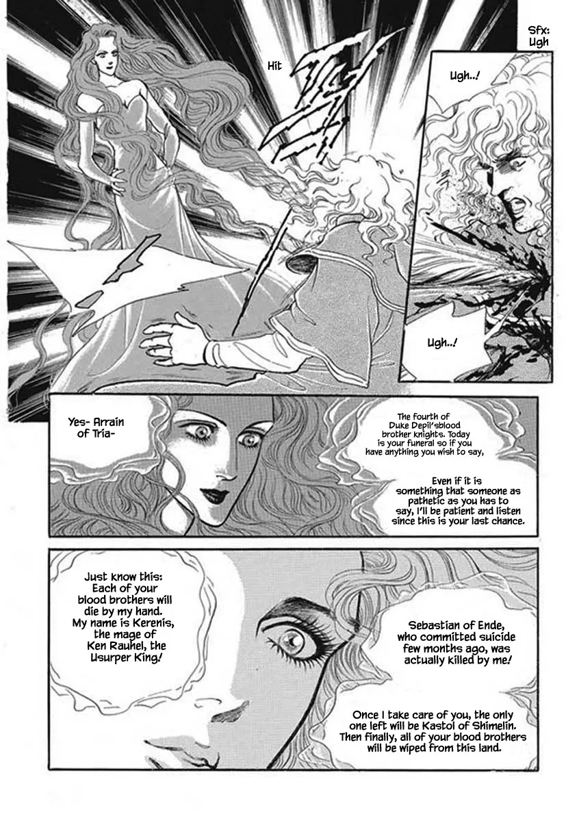 Lineage - Page 15