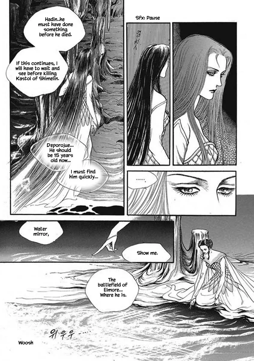 Lineage - Page 21