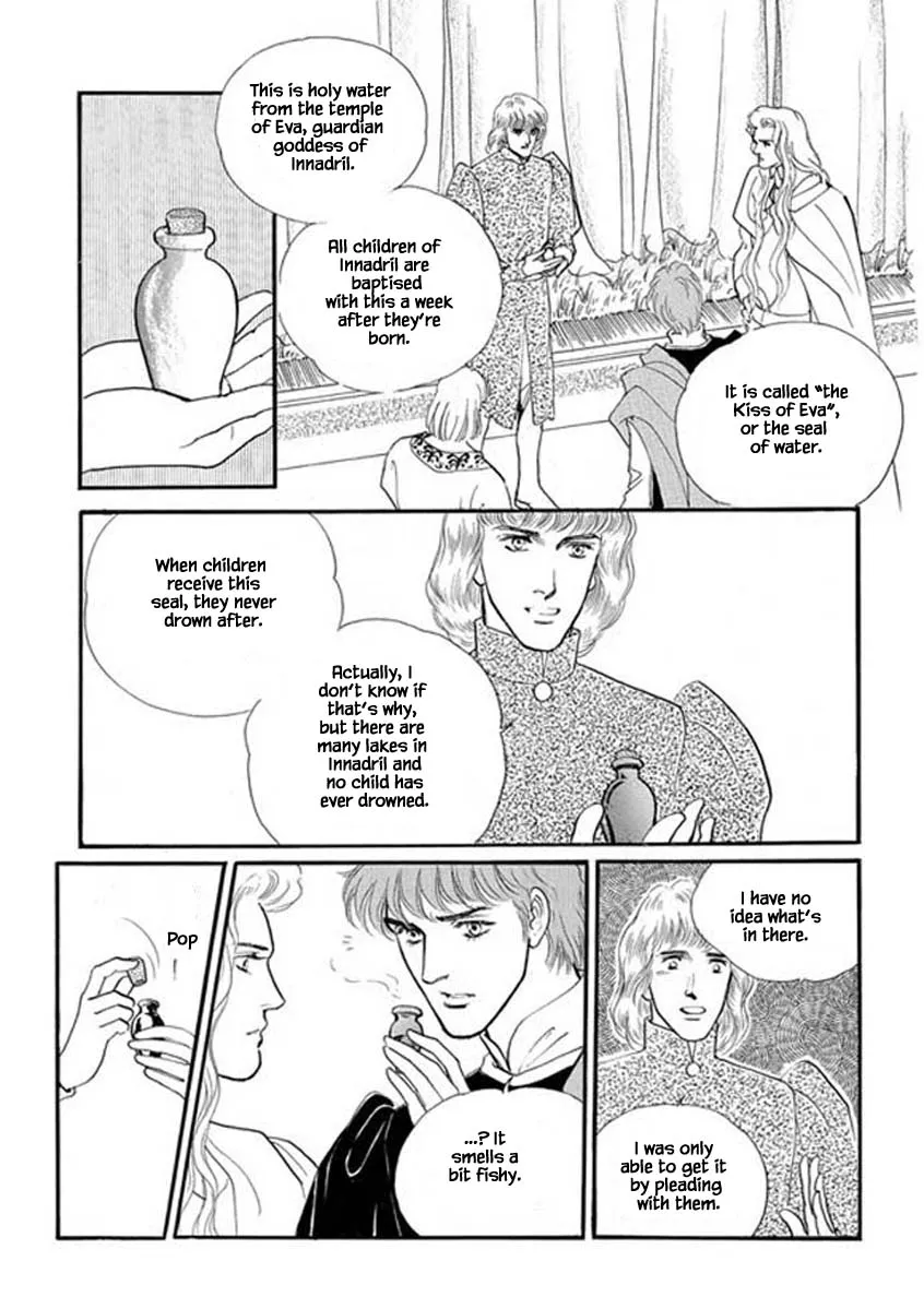 Lineage - Page 21