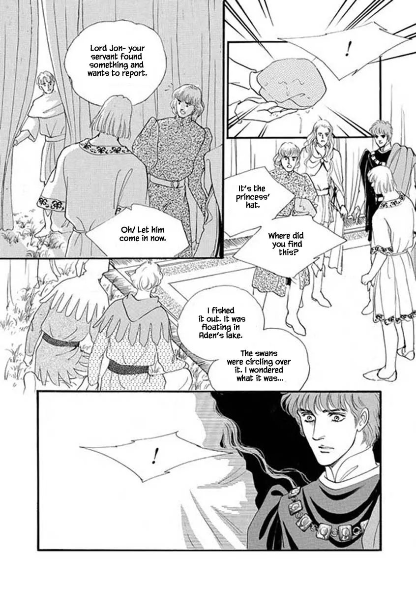 Lineage - Page 22