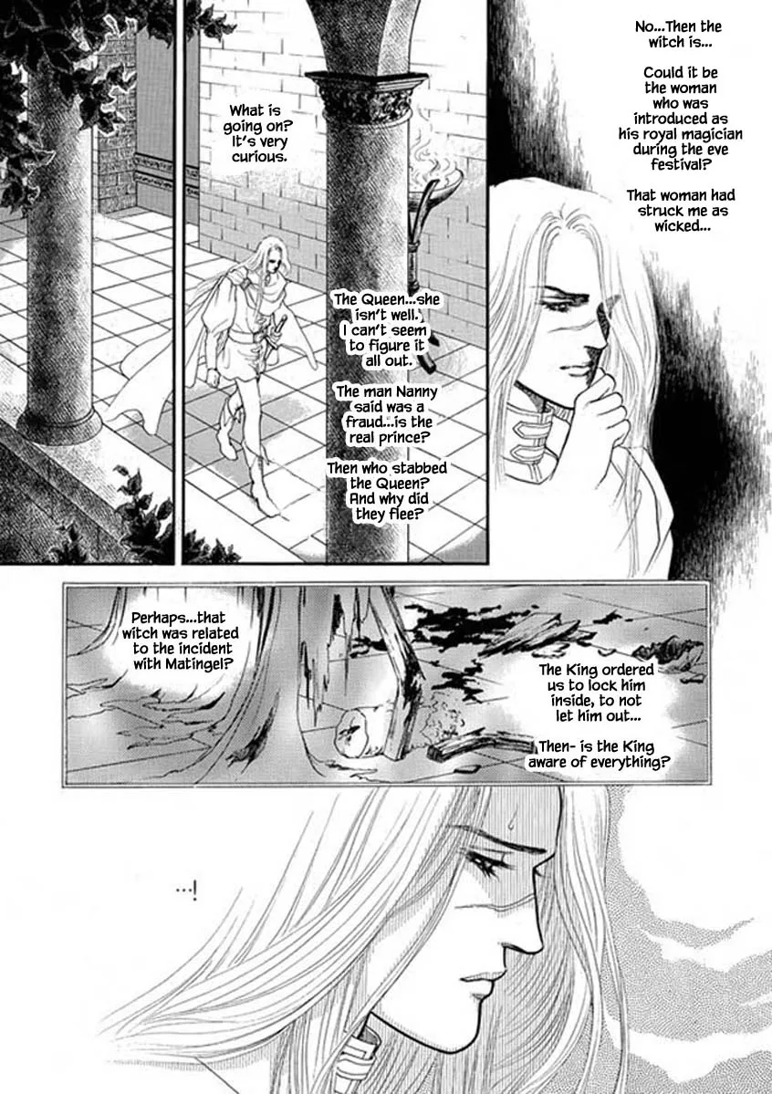 Lineage - Page 12