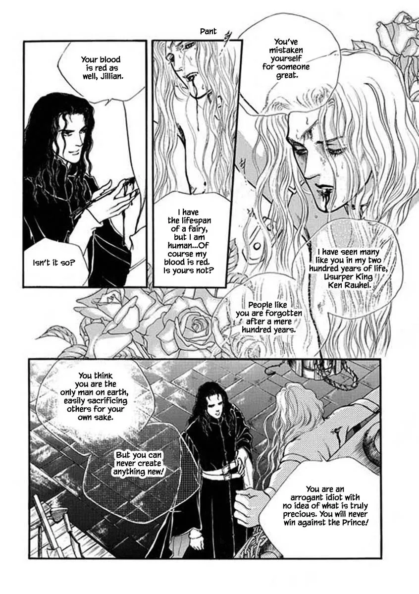 Lineage - Page 19