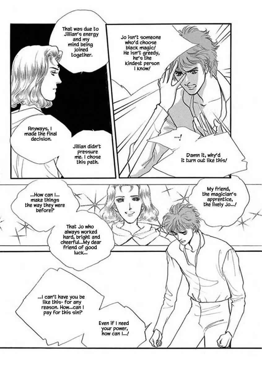 Lineage - Page 8