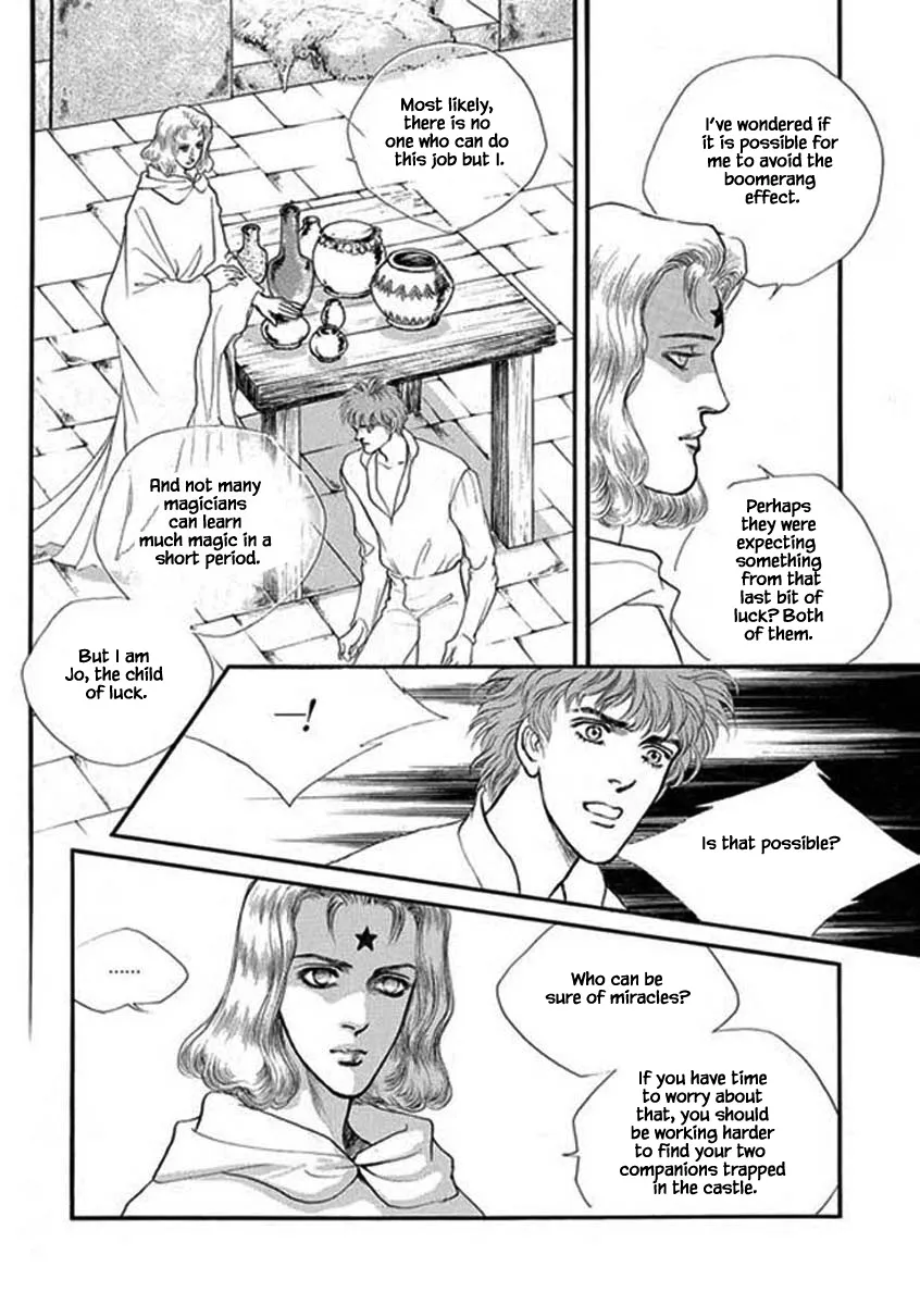 Lineage - Page 9