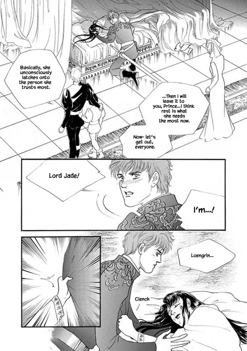 Lineage - Page 22