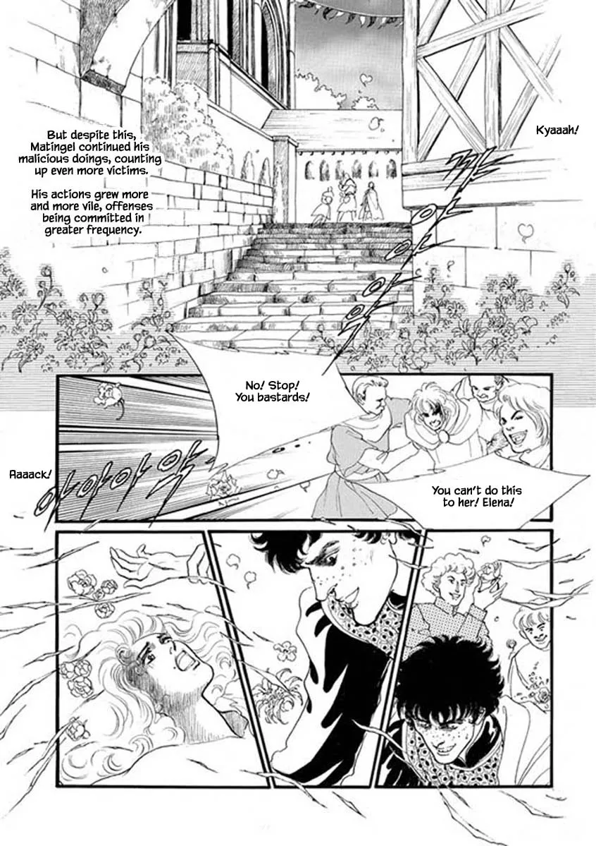 Lineage - Page 22