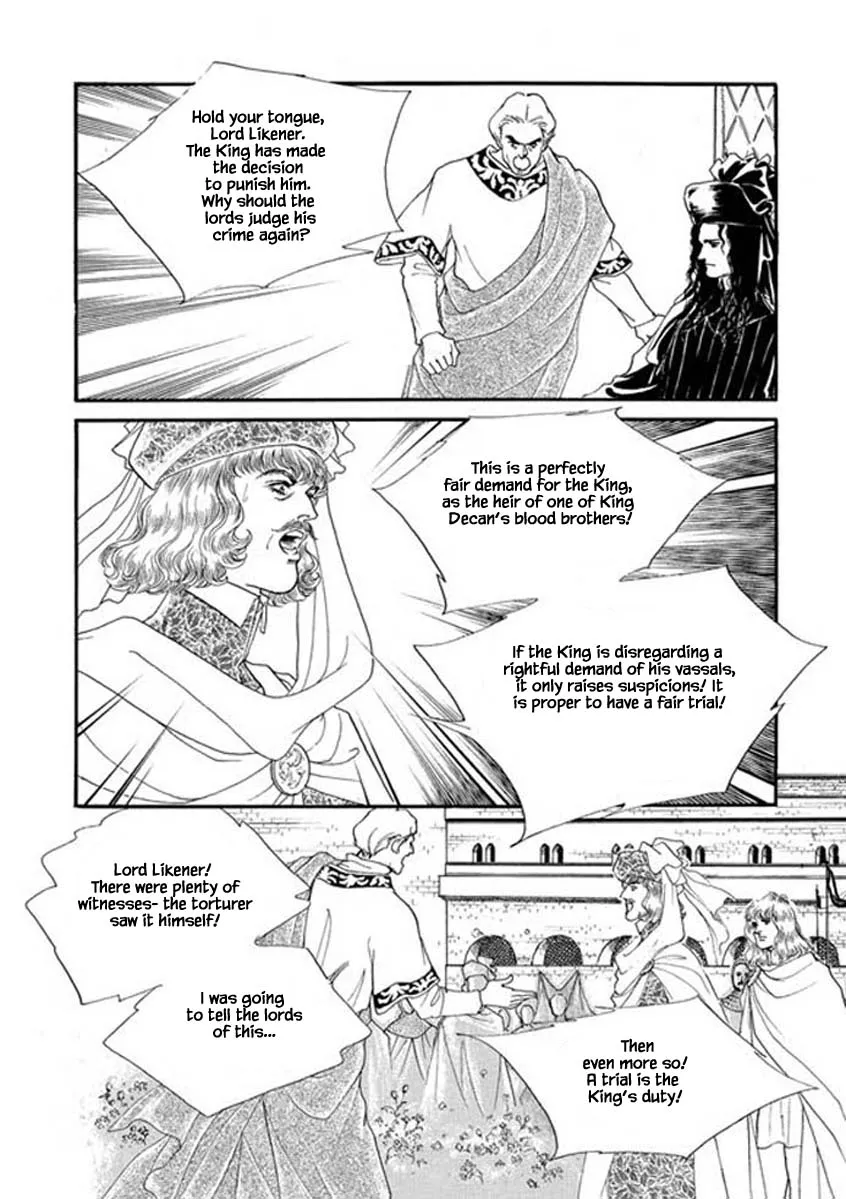 Lineage - Page 5