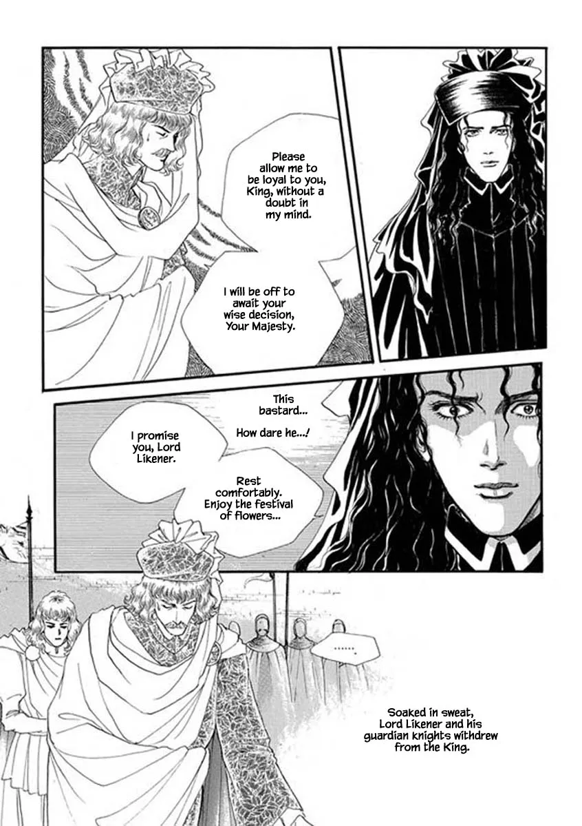 Lineage - Page 6