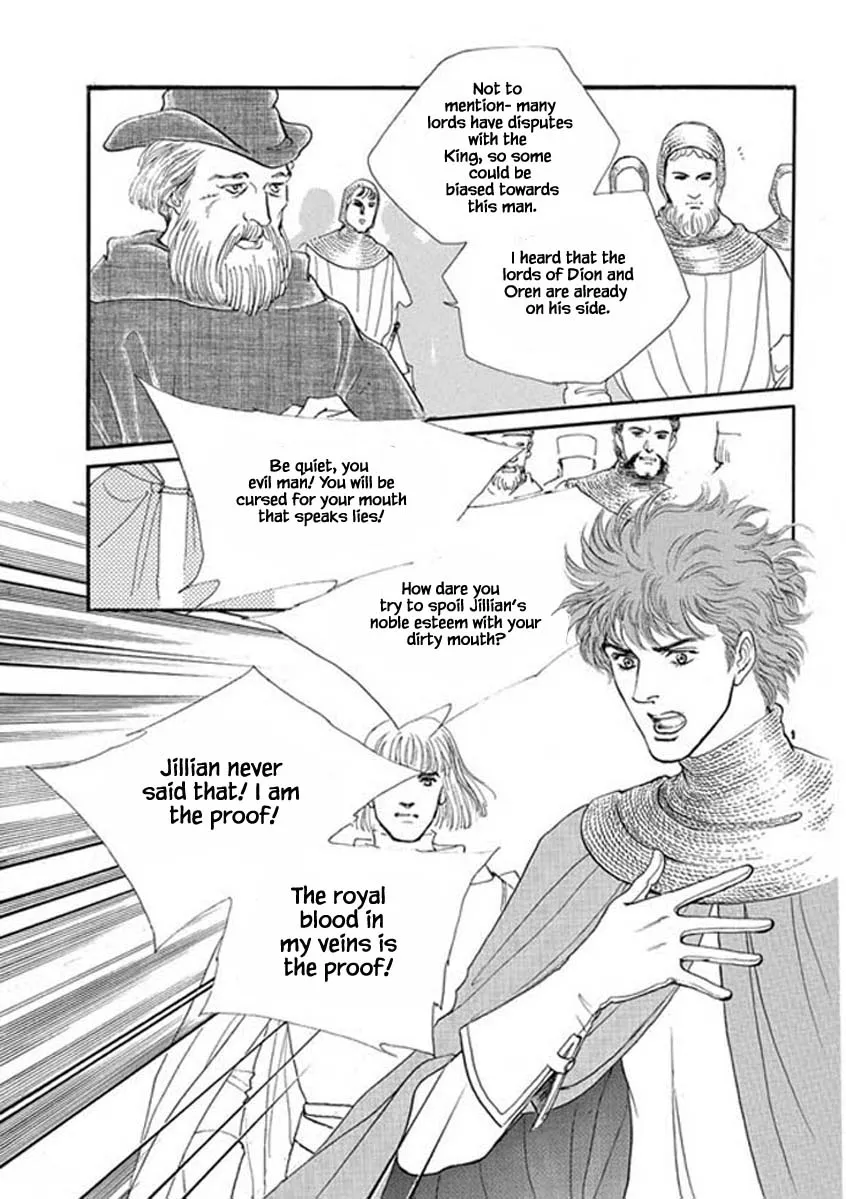 Lineage - Page 12