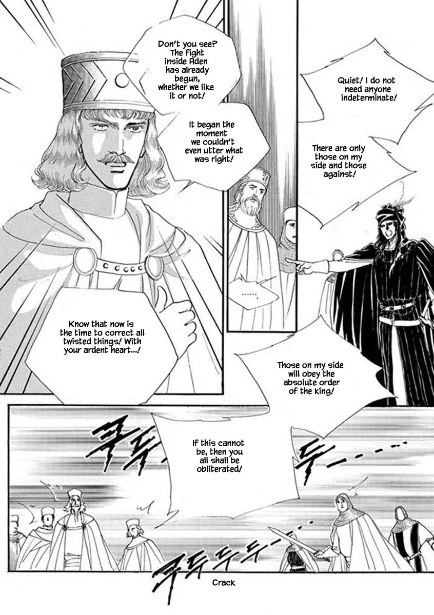 Lineage - Page 1