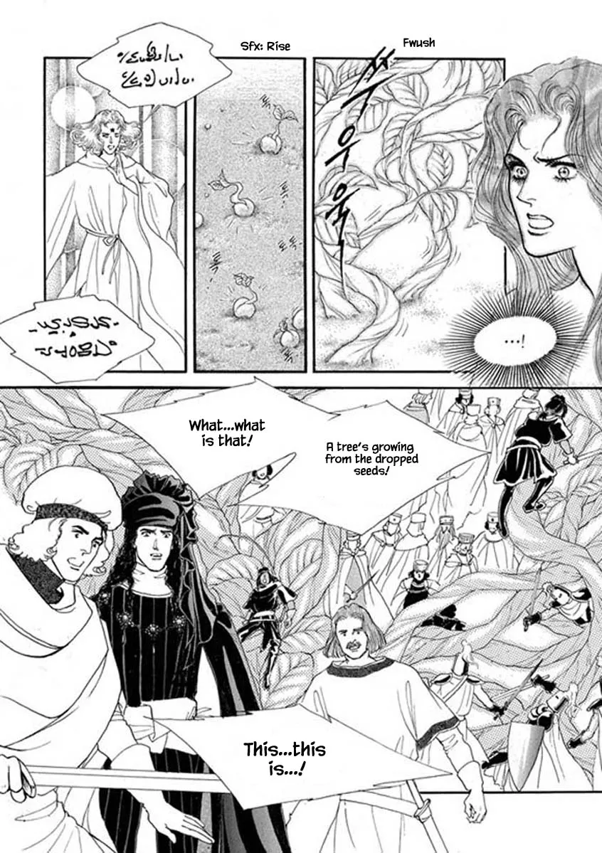 Lineage - Page 22