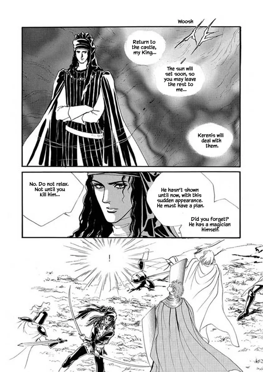 Lineage - Page 6