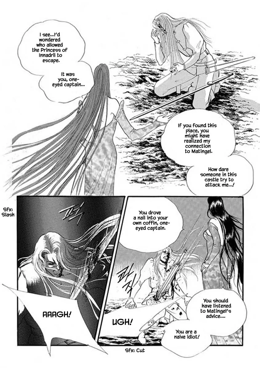 Lineage - Page 25