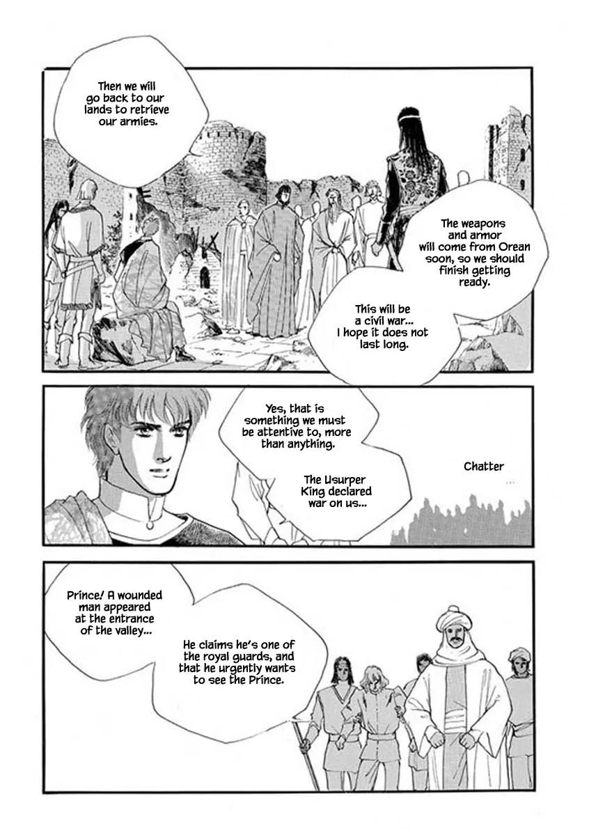 Lineage - Page 17